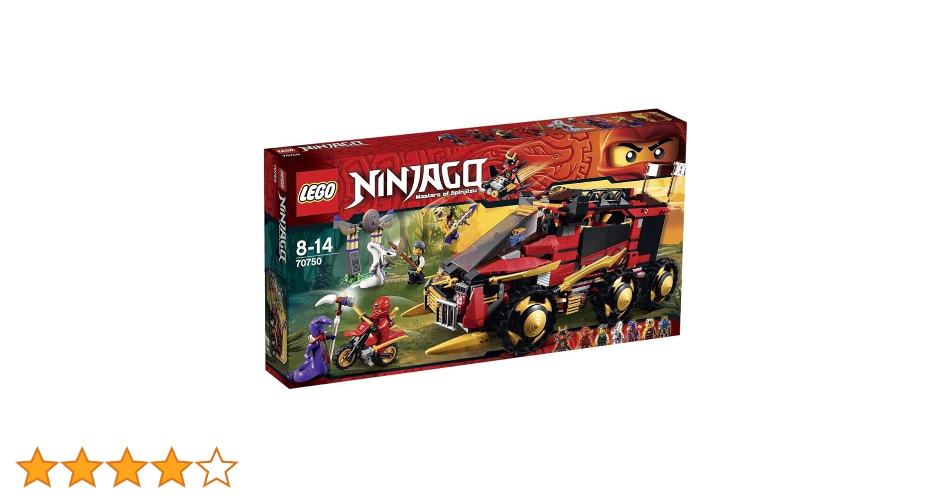 Amazon.co.jp: レゴ ニンジャゴー ニンジャマシン DB X 70750 : おもちゃ